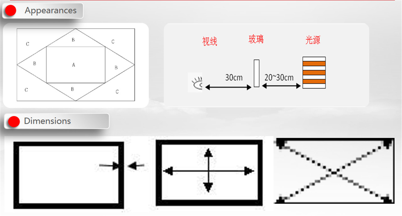 1-4mm-uv-resistance-printing-toughened-glas1